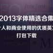 香港澳门6合开彩开奖结果查询2024年