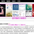 香港资料大全正版资料图片2023版视频